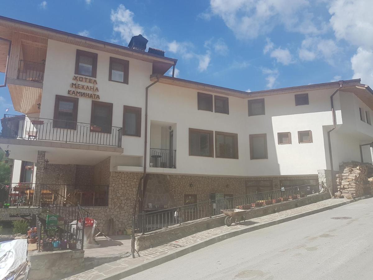Къща За Гости Камината Trigrad Exteriér fotografie